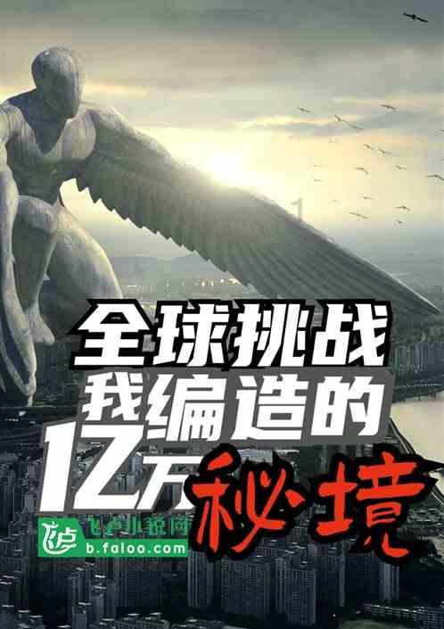 探索动漫蜘蛛侠哪一部好看?- 动漫蜘蛛侠哪一部好看?爱好者的交流平台